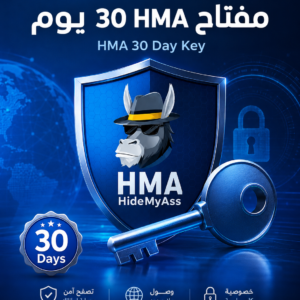 مفتاح VPN HMA
