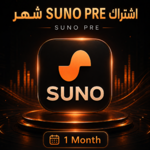 اشتراك SUNO PRE شهر